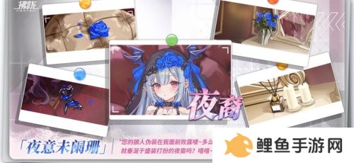 《拂晓：胜利之刻》重大版本更新 共赴“破晓的新章”