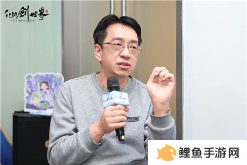 现场实录！《仙剑世界》线下见面会：首发版本全面升级，试玩实机获玩家好评！