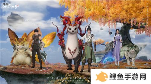 现场实录！《仙剑世界》线下见面会：首发版本全面升级，试玩实机获玩家好评！