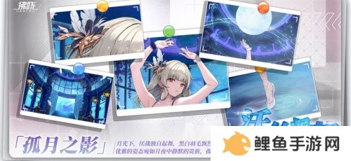 《拂晓：胜利之刻》重大版本更新 共赴“破晓的新章”
