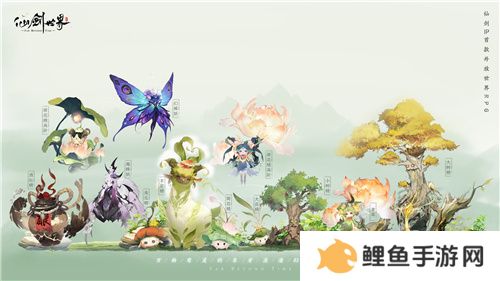 现场实录！《仙剑世界》线下见面会：首发版本全面升级，试玩实机获玩家好评！