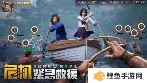 《荒野迷城》「狂兽之灾」赛季全新玩法！狂兽出没，灾难再临！
