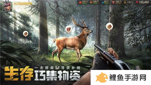 《荒野迷城》「狂兽之灾」赛季全新玩法！狂兽出没，灾难再临！