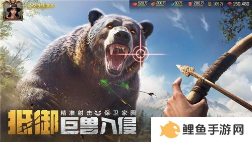 《荒野迷城》「狂兽之灾」赛季全新玩法！狂兽出没，灾难再临！