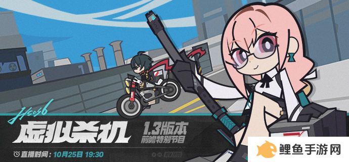 绝区零1.3版本前瞻兑换码大全 300菲林礼包一览