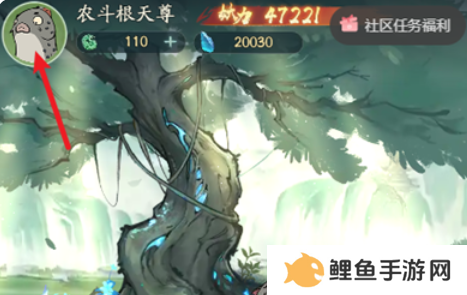 寻道大千兑换码2024最新永久有效 2024最新终身卡兑换码分享