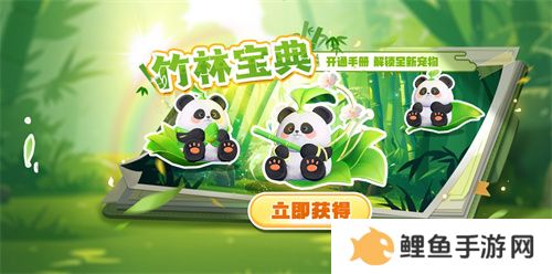 《太空杀》冰雪节开幕！冰雪地图回归，光暗之战返场