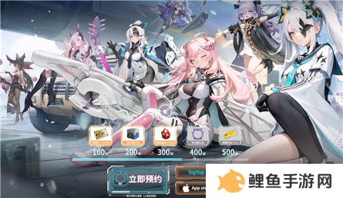 即刻开构，抱团塔塔开!《重构：阿塔提斯》公测定档12月24日！