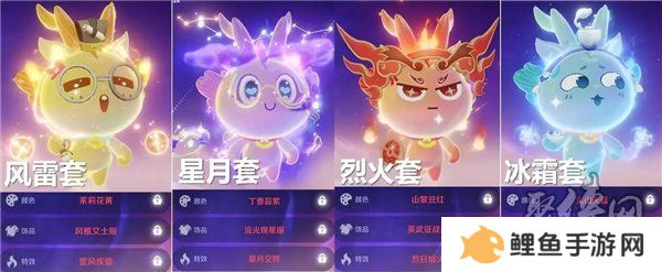 王者荣耀9周年灵宝怎么获得 九周年灵宝获取方法