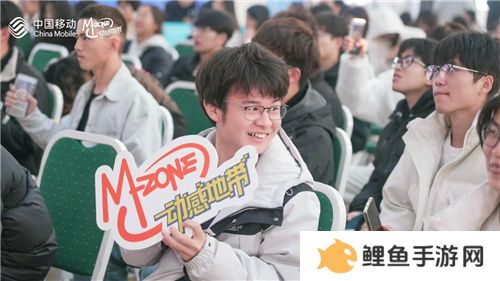 激战落幕 2024动感地带5G校园先锋赛河北赛区河北科技学院三强决出