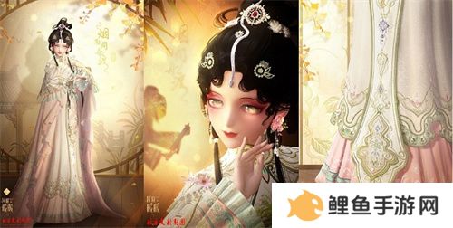 《闪耀暖暖》×北京皮影剧团联动活动开启 “旧神梦魇·星渚之望”复刻活动来袭