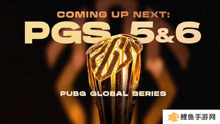 PUBG PCL2024秋季赛总冠军诞生，天霸战队领衔PCL角逐PGS大赛