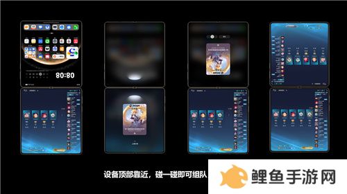 华为Mate系列新机发布，鸿蒙创新玩法重塑游戏体验