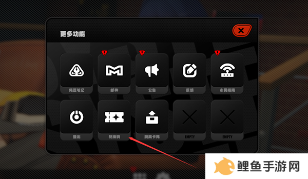 绝区零2024永久兑换码大全 绝区零公测10月兑换码