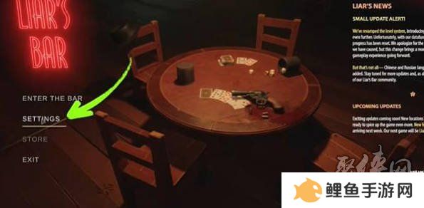 **酒馆怎么设置成中文的 **酒馆简体中文设置方法