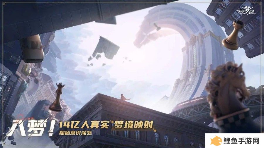 无尽梦回激活码2024可用的有什么 无尽梦回兑换码汇总推荐