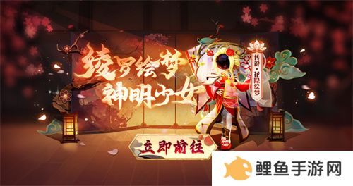 《太空杀》冰雪节开幕！冰雪地图回归，光暗之战返场