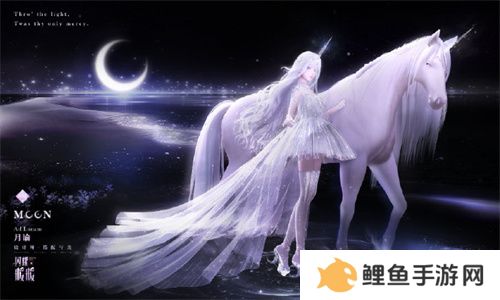 《闪耀暖暖》×北京皮影剧团联动活动开启 “旧神梦魇·星渚之望”复刻活动来袭