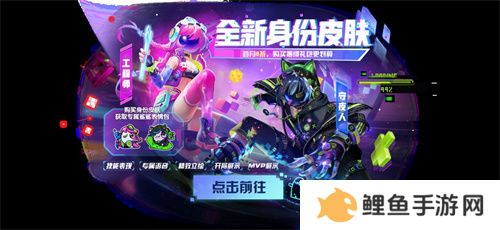 周年庆定档，联动曝光！《太空杀》12月6日与猪猪侠大战伪人