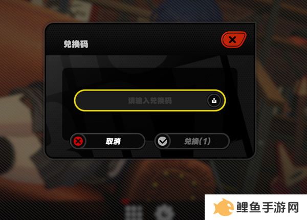 绝区零2024永久兑换码大全 绝区零公测10月兑换码