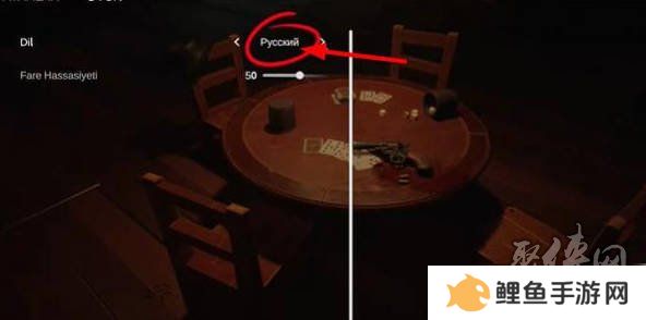 **酒馆怎么设置成中文的 **酒馆简体中文设置方法