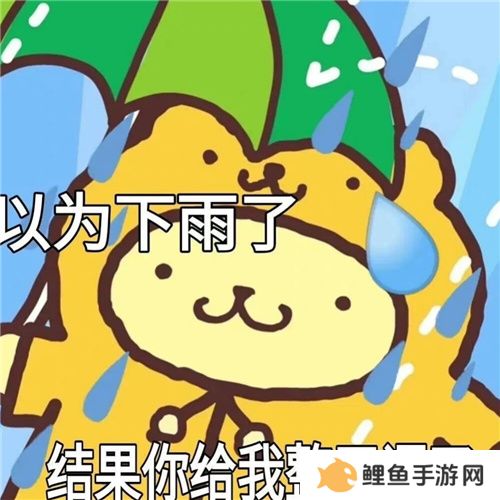 首款沙盘塔防策略手游《龙石战争》开启付费测试，SLG算是被它玩明白了！