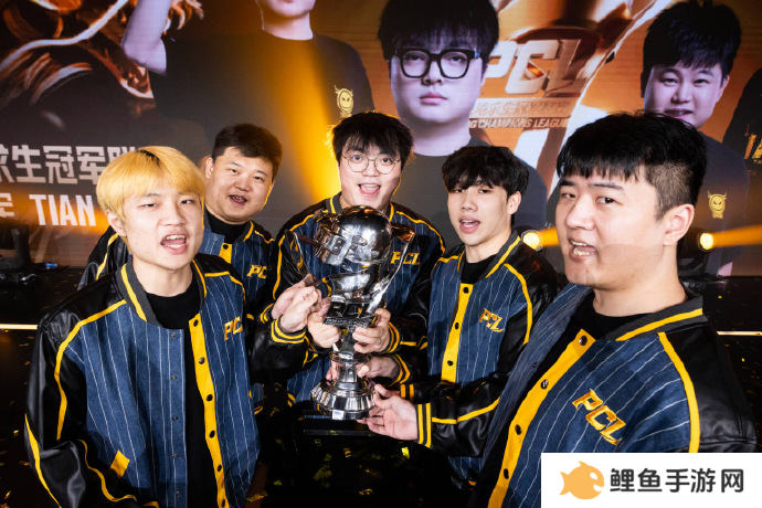 PUBG PCL2024秋季赛总冠军诞生，天霸战队领衔PCL角逐PGS大赛