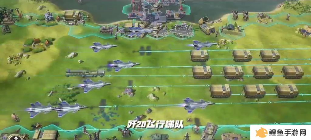 它居然拿出了东风快递？《世界启元》海陆空兵种究竟有多好玩