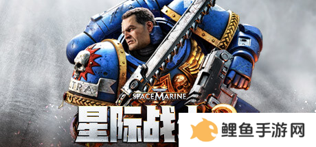 《战锤40K：星际战士2》在全新的宣传片中查看下一步计划