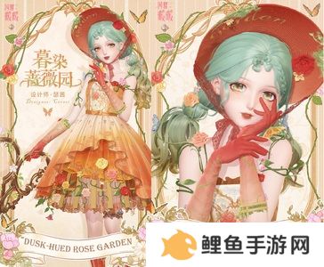 《闪耀暖暖》限时感应活动“罪之花”开启 “红纸嫁衣”非凡服饰联动活动上线