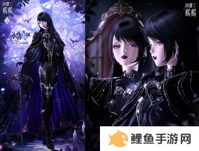 《闪耀暖暖》限时感应活动“罪之花”开启 “红纸嫁衣”非凡服饰联动活动上线