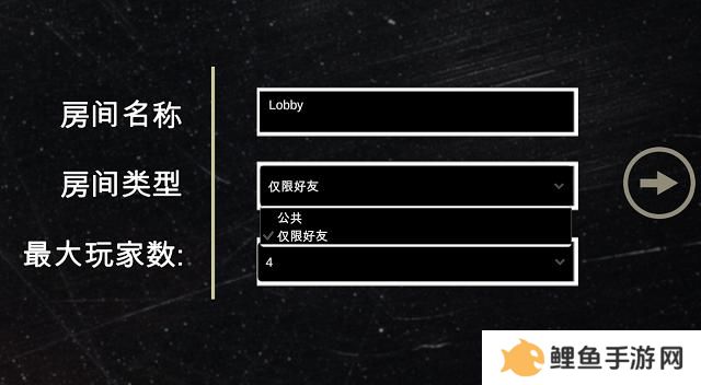 Liar’s Bar**酒吧怎么好友联机 **酒吧好友组队联机教程