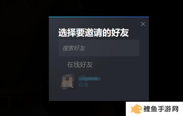 Liar’s Bar**酒吧怎么好友联机 **酒吧好友组队联机教程