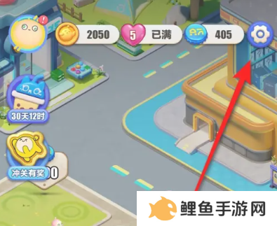 蛋仔滑滑兑换码最新2024 蛋仔滑滑最新礼包码一览