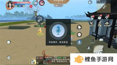 《天下》手游以后没有九大掌门？！