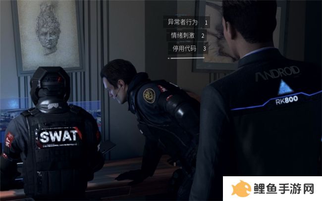 《底特律：化身为人》为“千万”里程碑测评！耕升 GeForce RTX 4070 SUPER 踏雪Mini探讨机器与人性