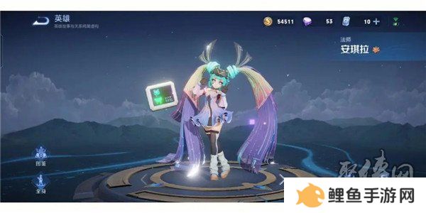 王者荣耀量子冲击星元皮肤保底多少钱出 量子冲击星元保底价格计算