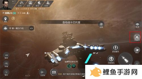 EVE《星战前夜：无烬星河》新服测试今日开启，全新玩法超高返利助力星河激战！