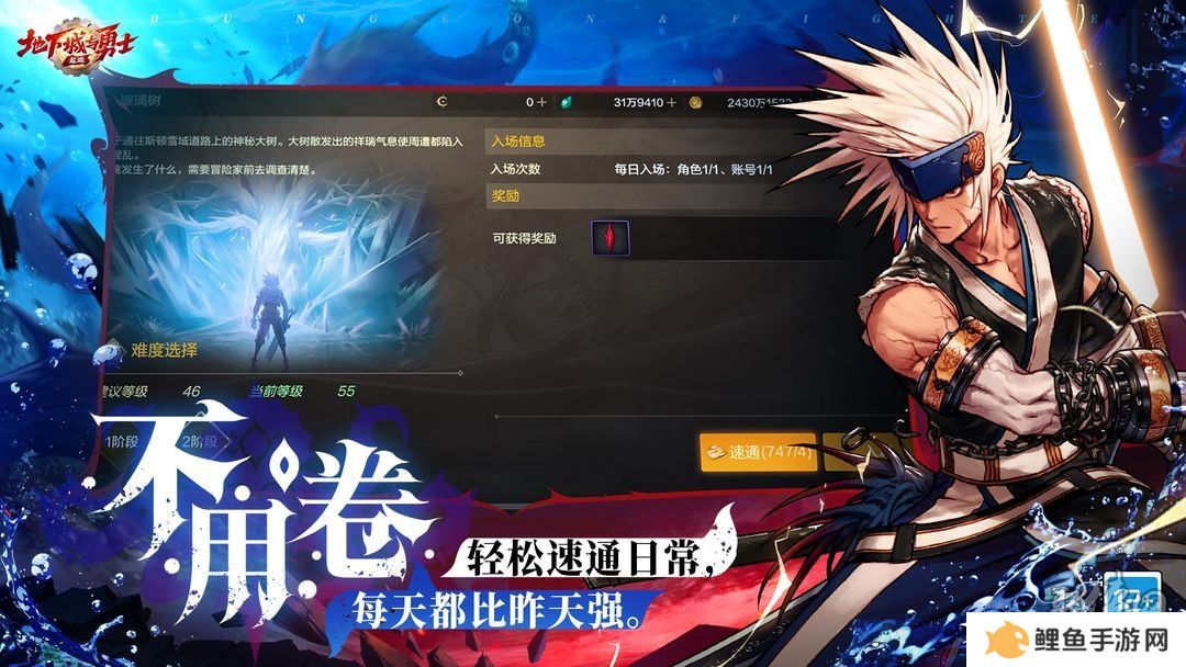 dnf手游10月兑换码大全 最新2024年10月礼包码福利分享