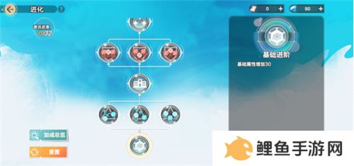 把*场对决做成新版本，和万达、苹果开启全国联动!排球少年手游更新玩得很大!