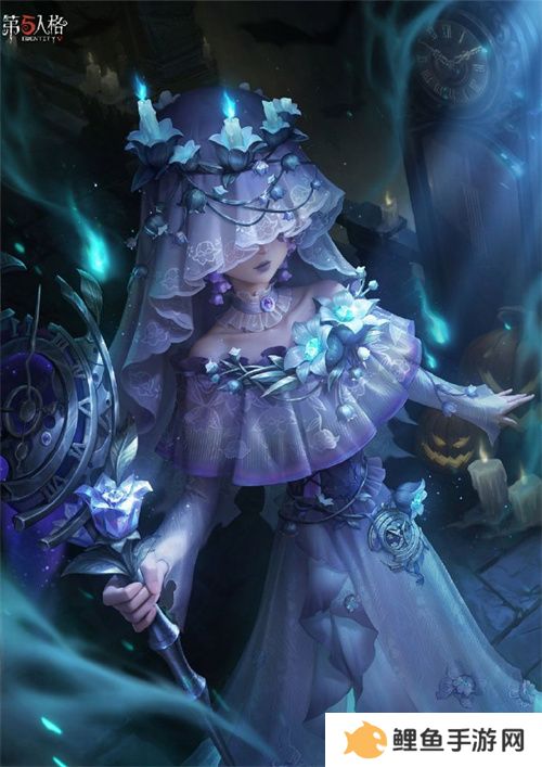 烛火引途《第五人格》昆虫学者限时稀世时装礼包上线