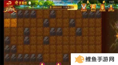 仙风道骨，三国杀名将传南华老仙又得命魂