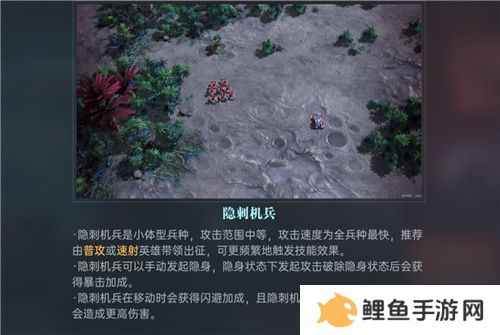 星际科幻题材SLG《群星纪元》开启跃迁测试，您的好友，“虫群”已经上线!