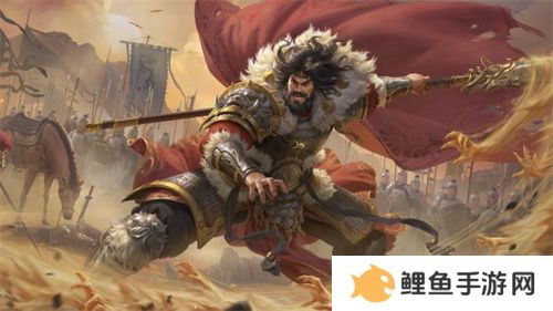 《三国杀OL》新武将「谋」华雄震撼登场！超值折扣等你来拿！