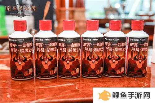 携手前行，感恩共创！《暗黑破坏神：不朽》2024玩家调研分享会回顾！