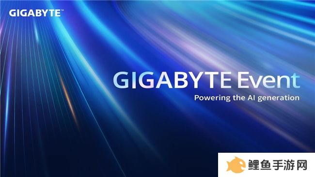 技嘉科技发布搭载 AI 新锐技术的AI TOP 地端全方位解决方案及 Z890与X870系列主板