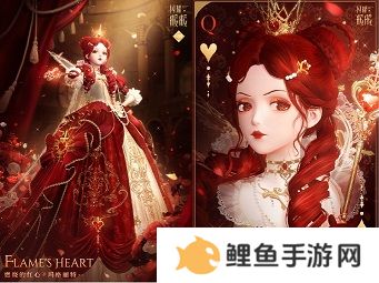 《闪耀暖暖》×米山舞联动活动“星与心的彼方”开启 限时累充福利“破碎心锯”来袭