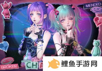 《闪耀暖暖》×米山舞联动活动“星与心的彼方”开启 限时累充福利“破碎心锯”来袭