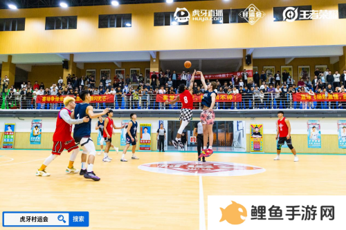 2024虎牙王者荣耀乡村电竞运动会大名站开赛，燃动电竞与篮球跨界热潮 
