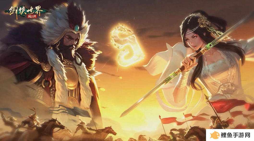 刀风破万敌！《剑侠世界：起源》新门派即将登场
